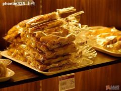 -妙思西饼(新华新玛特店)