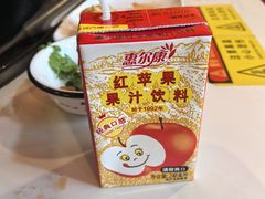 -江湖水乡铁锅炖魚(周庄嘉园店)