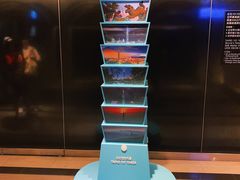 -台北101