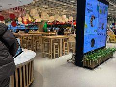 -宜家家居(四元桥商场店)