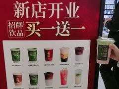 -凯德广场(西城店)