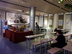-北京张裕爱斐堡酒庄