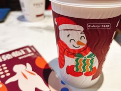 -COSTA COFFEE(吴江路店)