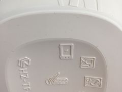 -北京全聚德(西客站店)
