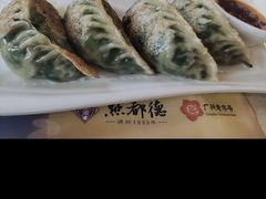 -点都德(汇盈广场店)