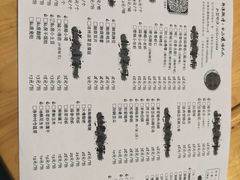 -二孃鸡爪爪(东郊记忆店)