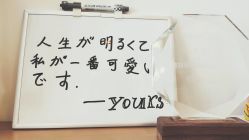 -Yours悦姿·美肌美甲