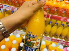 -伊藤洋华堂(温江店)