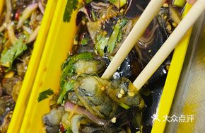 Hokkien-Style Marinated Tiger Prawn