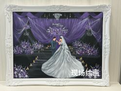 -御鉴天玺婚礼
