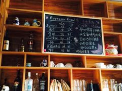 -Rabbit Cafe私房西餐甜点咖啡(栖霞路店)