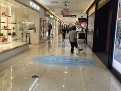 -文峰大世界(南大街店)