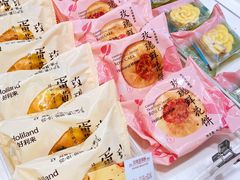 -好利来(高新枫叶广场店)