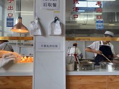 -胖子老牌优质水煎包