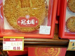 -武汉冠生園(吉庆街店)