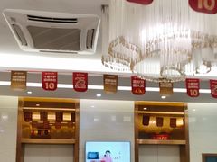 -佛山中大口腔医院·市二级口腔专科医院