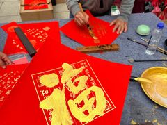 -才福面家(德政中路店)