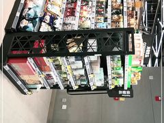 -盒马鲜生(悠方店)