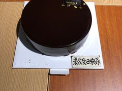 -第戎蛋糕(恒隆广场店)
