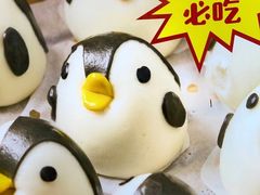 -帝企鹅自助餐厅•儿童岛•真企鹅(长隆企鹅酒店)