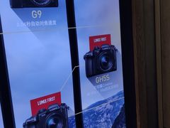 -星光摄影器材城