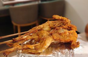 Stir-Fried Bullfrog