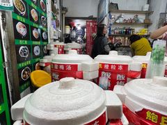 -鲍氏老字号冷热饮老店(瑞安店)