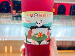 -CoCo都可(西宸天街店)