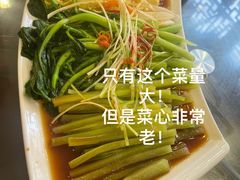 -金丝饭庄(金丝新天地保障性住宅小区店)