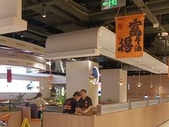 -享遇.锅姥姥牛排海鲜自助(小寨店)