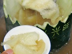 -兴兴旺·冬瓜盅·啫啫煲(西华路店)