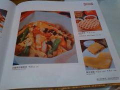 android_upload_pic-西北45°(世茂广场店)