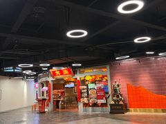 -成都仁和新城购物中心