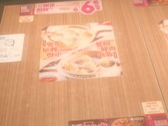-小杨生煎(宜川路店)