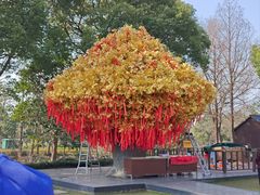 -狼山风景名胜区