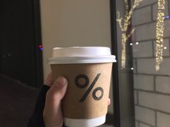 -% Arabica阿拉比卡咖啡(深圳湾万象城店)