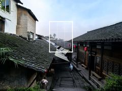 -尧坝古镇