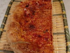 烤馕-巴依老爷·新疆美食(上城区天城路店)