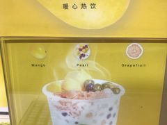 -树夏(建设路店)