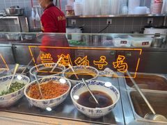 -蔡林记(古田二路店)