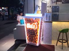 -橘菓子(京溪店)