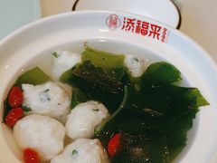 -添福来墨鱼饺子 · 海鲜东北菜(大连星海·黄浦路店)