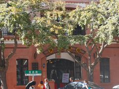 -良友书坊(安徽路店)