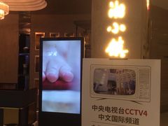 -麓湘小镇(开福万达广场店)