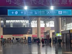 -杭州九堡客运中心