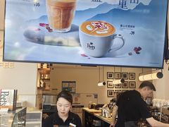 -Peet's Coffee皮爷咖啡(上海长风大悦城店)