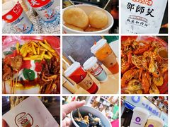 -茶颜悦色(平和堂负一楼店)
