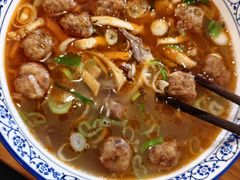 -清真马杰山牛肉汤馆