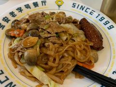 干炒牛河-柠檬树茶餐厅(海雅缤纷城店)