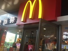 门面-麦当劳(百联西郊购物中心店)